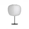 Common Table Lamp w/ricepaper shade