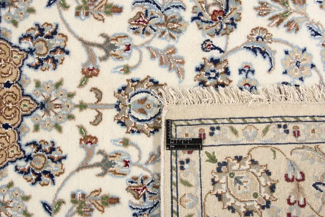 Nain Royal Cream gulvteppe